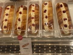 草莓啦啦队-康欣面包生日蛋糕(幸福店)