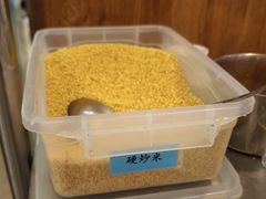 -格日勒阿妈蒙古厨房(新华广场店)