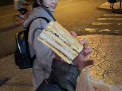 -宫廷糕点铺(建设路店)