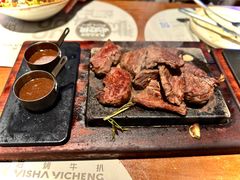 -一沙一城·岩烤牛扒(深圳首店)