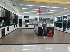 -苏宁易购(Suning Elec南通如皋金鹰大厦店)