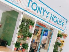 -Tony's House