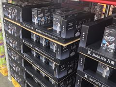 -山姆会员商店(亦庄创意生活广场店)