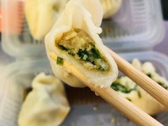 鲅鱼三鲜水饺-庆丰包子铺(金沟河桥店)