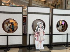 -上海来福士广场