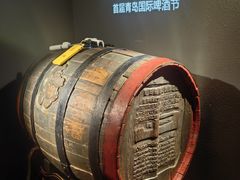 -青岛啤酒博物馆