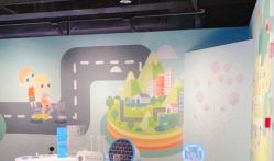 -北京科学中心儿童乐园