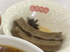 -东方削面(操场城街店)