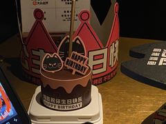 -烤匠麻辣烤鱼(万象城店)