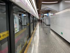 -汉中路(地铁站)
