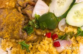 Potato Cake with Curry Beef Rice