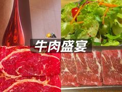 -西塔老太太泥炉烤肉(亚运村店)