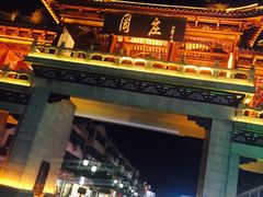 -周庄红庭演艺酒吧