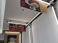 -新旺茶餐厅(鑫耀·光环live店)