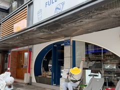 -FULL MOON满月咖啡