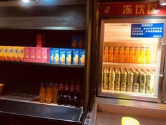 -彩鹿·潮汕·鲜牛肉·自助火锅(伊电园店)