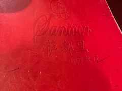 -Santoor 萨都里印度餐厅(北锣鼓巷店)
