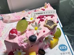 -卡滋贝诺动物奶油生日蛋糕(支塘工匠店)