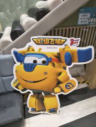 -奈尔宝家庭中心·亲子餐厅(华采天地店)