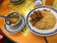 -麦文记面家(佐敦店)