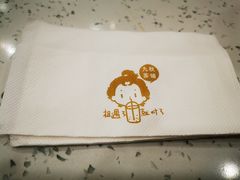 -九秋茶铺(三里屯店)