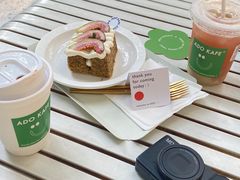 -ADO KAFE(大学城店)