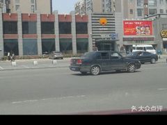 -福娣·金沙银贝海鲜火锅