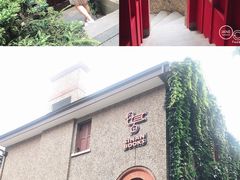 -思南书局(复兴中路店)