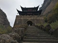 -剑门关风景区
