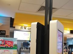 -麦当劳(长泰商业广场店)