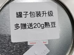 -UNI UNI(环亚凯瑟琳店)