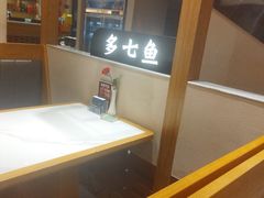 -饭橘汉江码头·乡野土菜馆(静安路店)