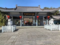 -宁波野生动物园