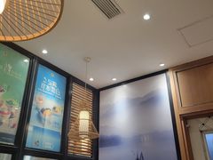 -满记甜品(湖滨店)