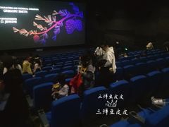 放映厅-金逸影城(南湖店)