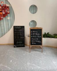 -玛尼瑜伽·普拉提