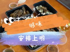 -余百年·现烧烧腊(布吉金利店)