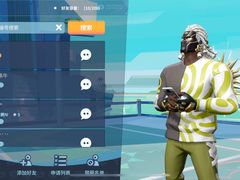 -永宁台球·棋牌俱乐部(淮海路店)