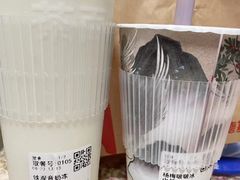 -茶百道(百脑汇店)
