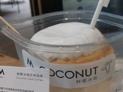 -M Stand(BFC外滩金融中心店)