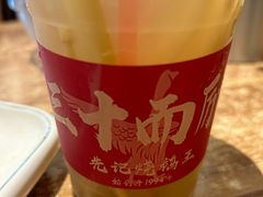 -先记烧鹅王·本地粤菜(福永店)