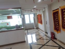 -国际月月生母婴月子中心(旗舰店)