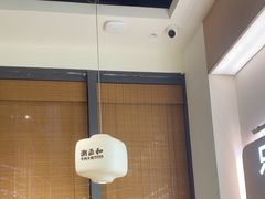 -潮正和潮汕牛肉火锅·老字号(番禺万达店)