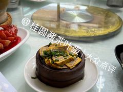 -花楸树下(观水路店)