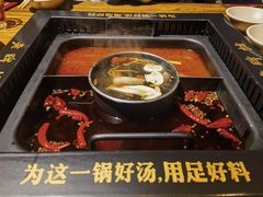 -老牌坊云南鱼豆花火锅(爱建店)