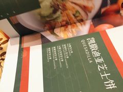 -遇见西木美式餐厅(南安中骏世界城店)