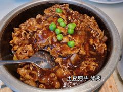 -佬肥猫(国华广场店)