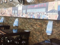 -方中山胡辣汤(天河区店)