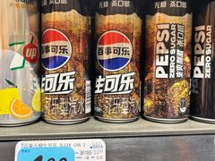-大润发(番禺店)