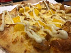 香芒恋鸡比萨-City1+1城市比萨(国商卫星广场店)